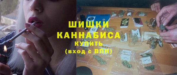 кокаин колумбия Бронницы