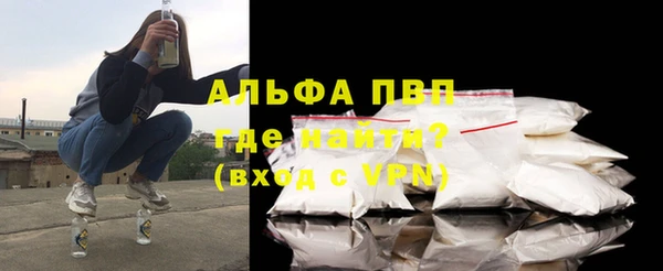 кокаин колумбия Бронницы
