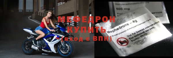 jwh Богданович