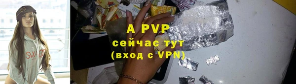 jwh Богданович