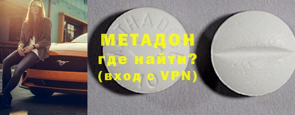 jwh Богданович