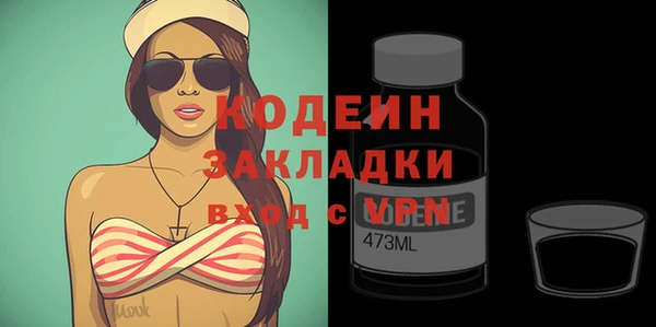 jwh Богданович