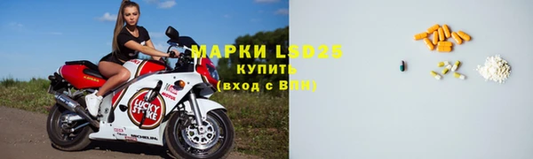 jwh Богданович