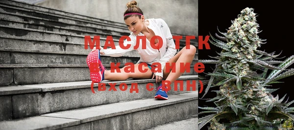 кокаин колумбия Бронницы