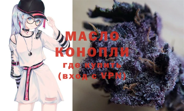 COCAINE Бородино