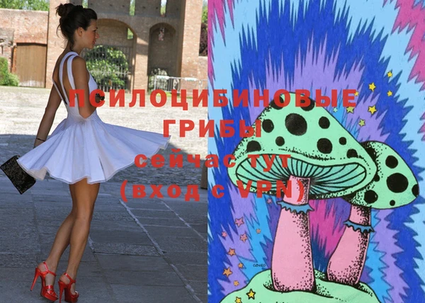кокаин колумбия Бронницы