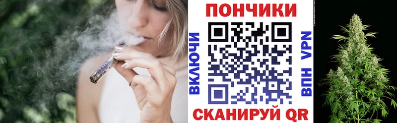 Марихуана ГИДРОПОН  дарк нет наркотические препараты  Юрюзань  купить наркоту 